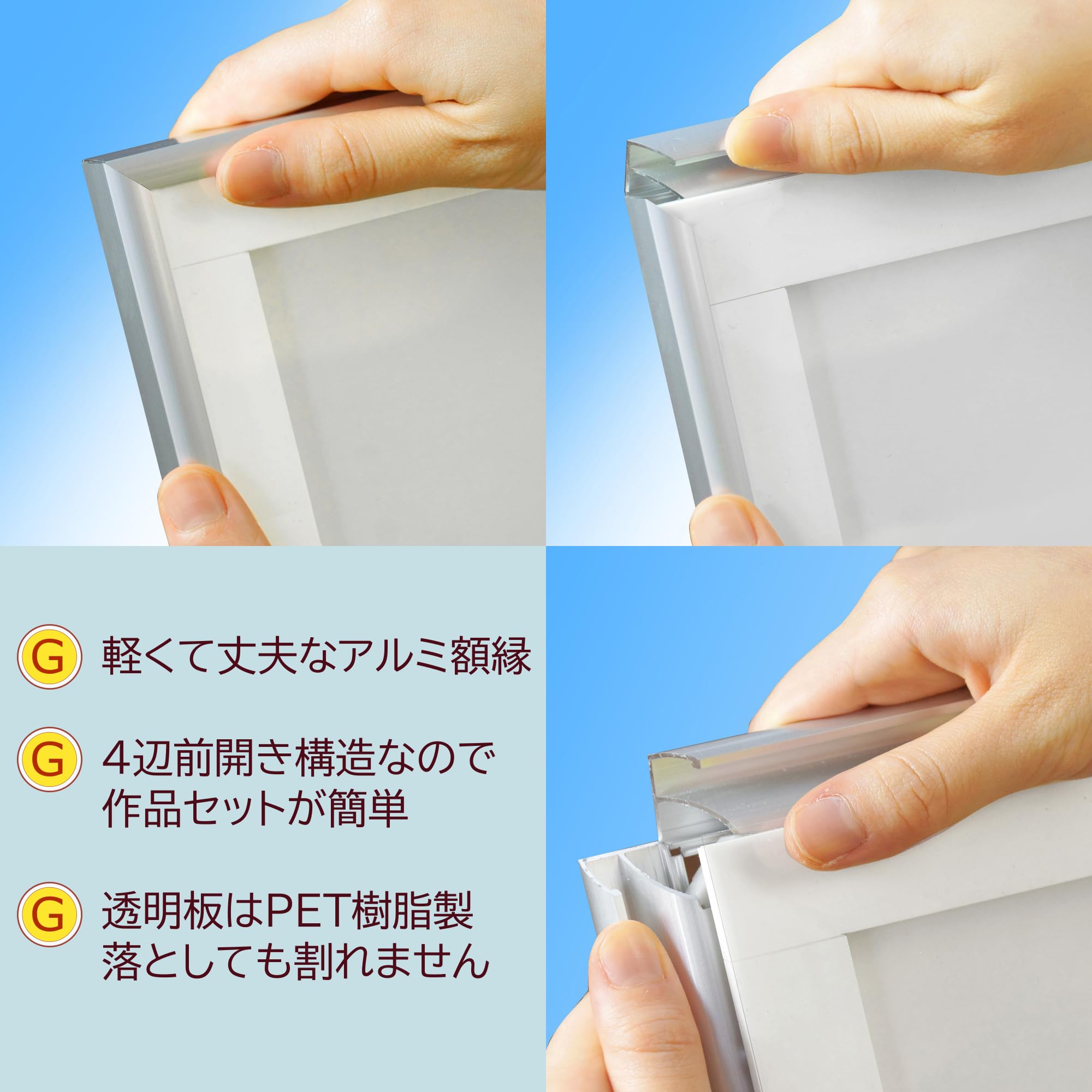 ソフケン(Sofken) アルミ額縁 ラクパネ3D ユニフォーム額 Mサイズ ゴールド 【軽量で作品セットが簡単思い出のユニフォームやオリジナルTシャツなどをディスプレイ透明樹脂ハンガー付き】 ソフケン(Sofken) アルミ額縁 ラクパネ3D ユニフォーム額 Mサイズ ゴールド 【軽量で作品セットが簡単思い出のユニフォームやオリジナルTシャツなどをディスプレイ透明樹脂ハンガー付き】