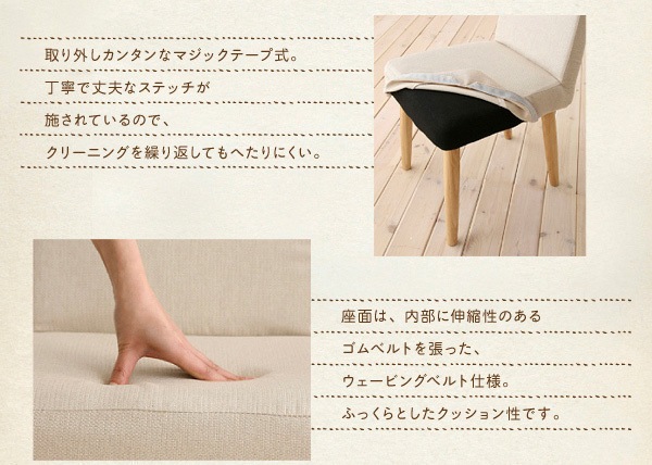 04060013124577 天然木タモ無垢材ダイニングunicaユニ... : 家具・インテリア : 格安日本製