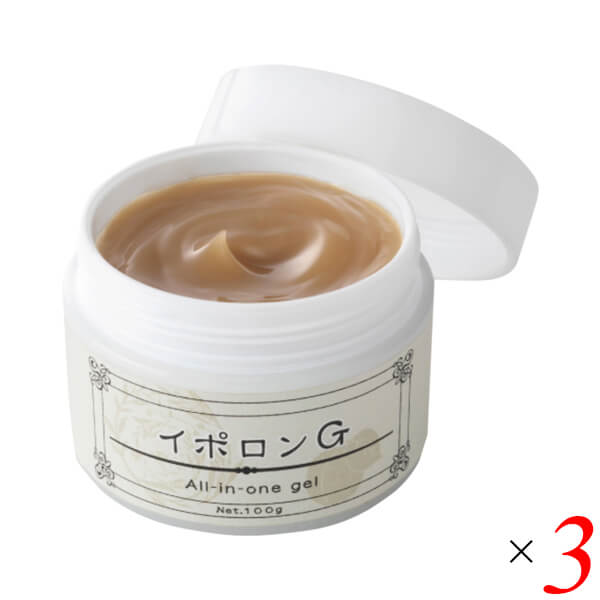 イポロン G 150g 3本セット イポロン G 150g 3本セット