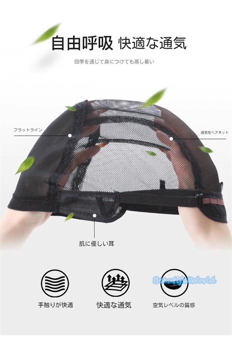 ウィッグ レディース 人毛100％ 自然ミディアム フルウィッグ ボブウィッグ 医療用ウィッグ 前髪 かつら ゆるふわ 通気 小顔効果 かわいい金髪 黒髪J191