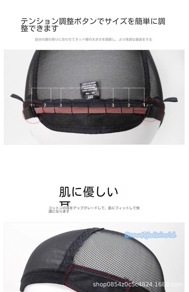 ウィッグ レディース 人毛100％ 自然ミディアム フルウィッグ ボブウィッグ 医療用ウィッグ 前髪 かつら ゆるふわ 通気 小顔効果 かわいい金髪 黒髪J191