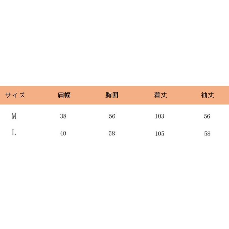 ニットカーディガン ロング丈 トップス カーディガン レディース ケーブル編み カーディガン アウター セーター 羽織り 前開き 長袖 秋冬 ポケット付き Vネック 無地 シンプル カジュアル おしゃ