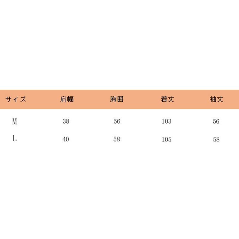 ニットカーディガン ロング丈 トップス カーディガン レディース ケーブル編み カーディガン アウター セーター 羽織り 前開き 長袖 秋冬 ポケット付き Vネック 無地 シンプル カジュアル おしゃ