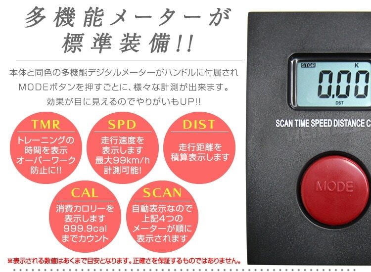 フィットネスバイク エクササイズバイク スピンバイク ベルト式 ダイエット 有酸素運動 エアロ 静音