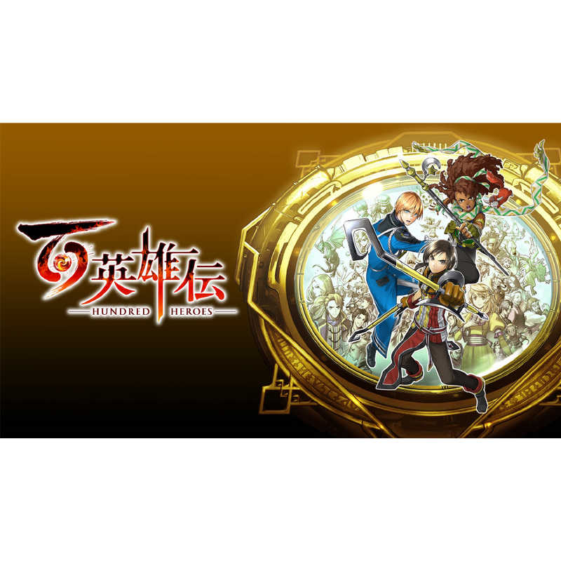 505GAMES　PS4ゲームソフト 百英雄伝