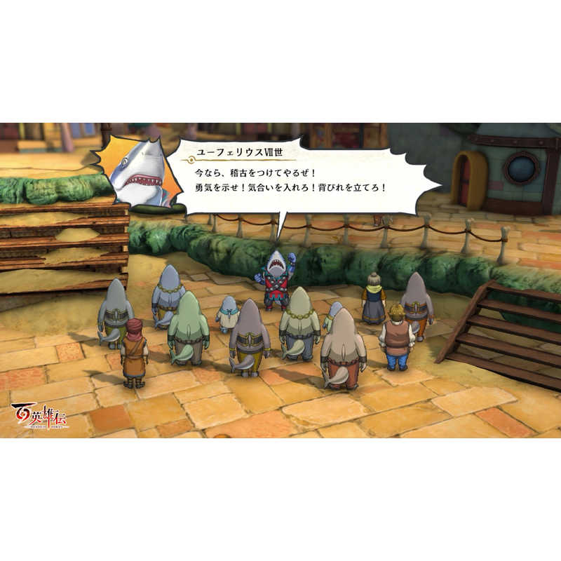 505GAMES　PS4ゲームソフト 百英雄伝