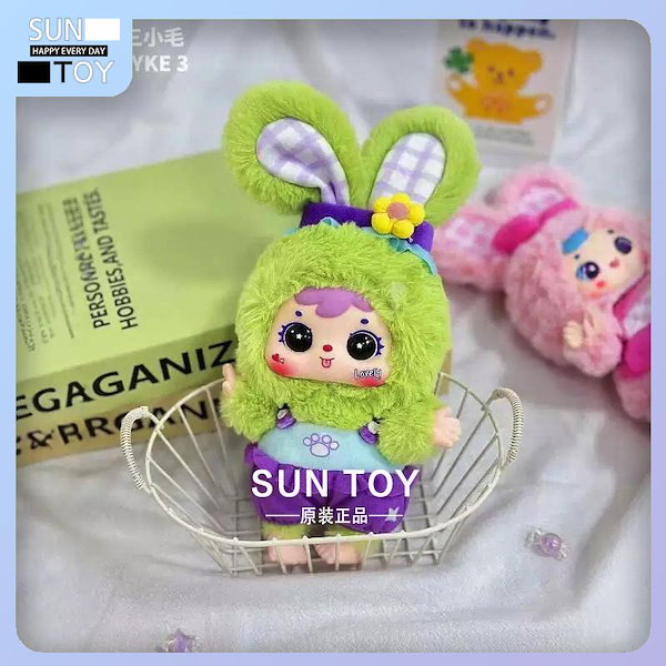 三小毛　TYKE3 12個セット 正規版三小毛(TYKE3) 熊小免の楽しいピクニックシリーズのストラップ