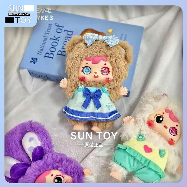 三小毛　TYKE3 12個セット 正規版三小毛(TYKE3) 熊小免の楽しいピクニックシリーズのストラップ