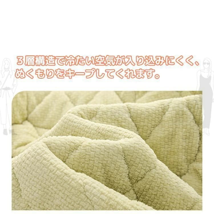 パジャマ ルームウェア レディース 秋冬 中綿コート 暖かい キルティング キルティングコート 裏ボア 軽い 厚手 中綿 上下セット 長袖 長ズボン 部屋着 前開き 秋 冬 ふわふわ 防寒 リラック