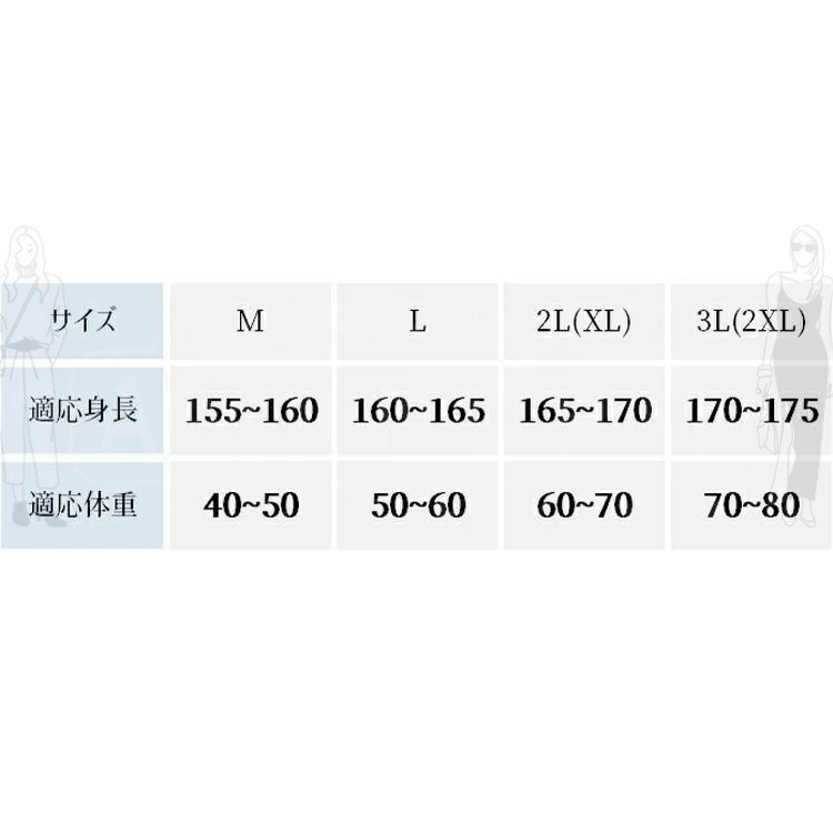 パジャマ ルームウェア レディース 秋冬 中綿コート 暖かい キルティング キルティングコート 裏ボア 軽い 厚手 中綿 上下セット 長袖 長ズボン 部屋着 前開き 秋 冬 ふわふわ 防寒 リラック