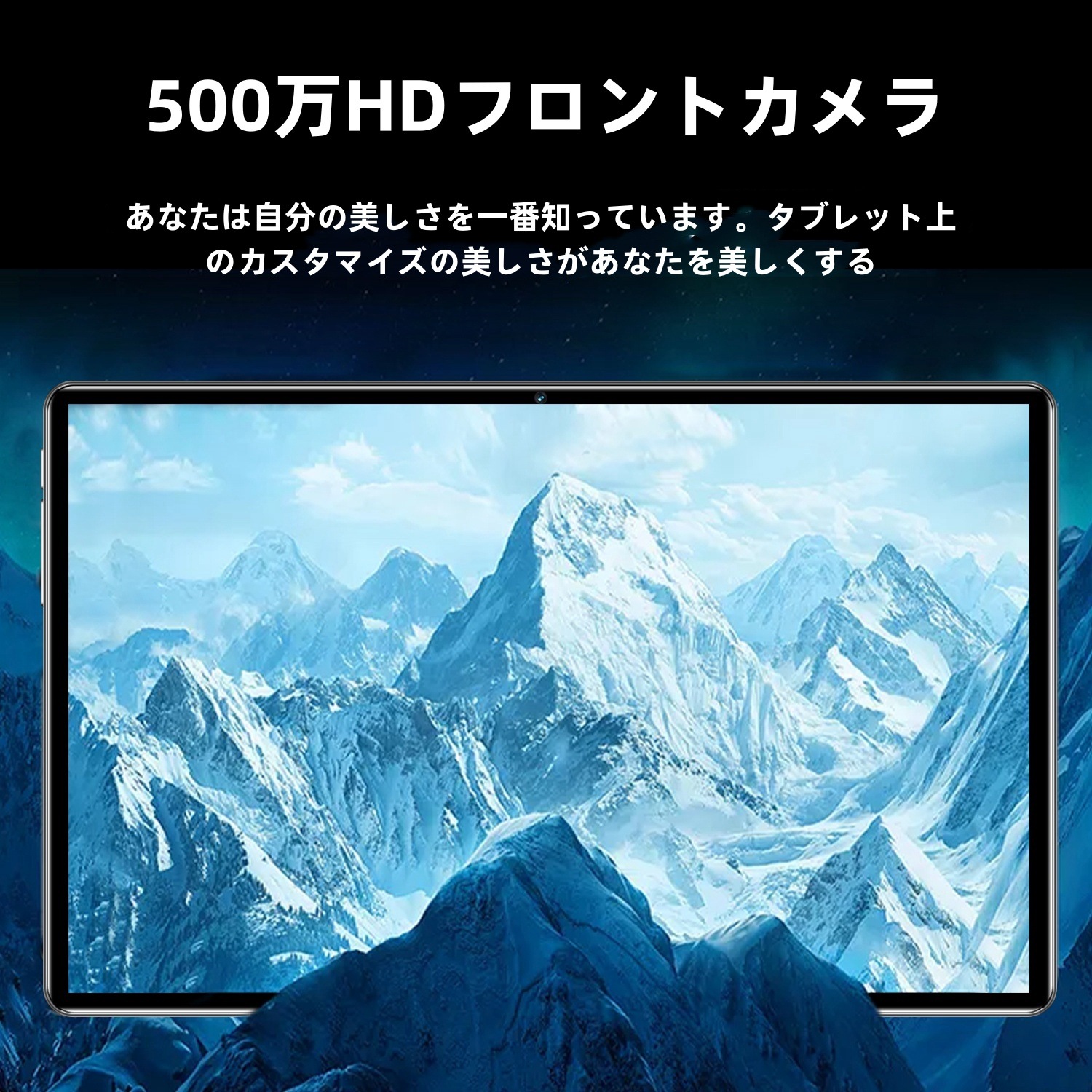 タブレットPC 本体 X99 Android14 10.1インチ Wi-Fiモデル 6GB+128GB SIM対応 WIFI 大画面 ゲーム タブレット 軽量 おすすめ 在宅勤務 ネット授業