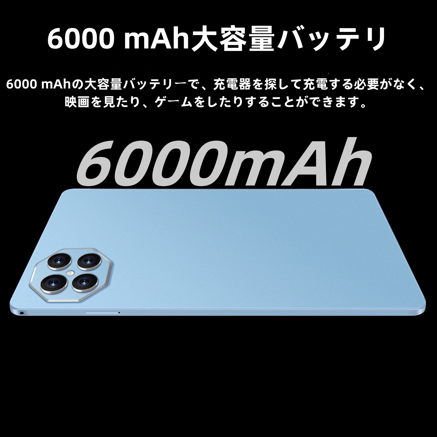 タブレットPC 本体 X99 Android14 10.1インチ Wi-Fiモデル 6GB+128GB SIM対応 WIFI 大画面 ゲーム タブレット 軽量 おすすめ 在宅勤務 ネット授業
