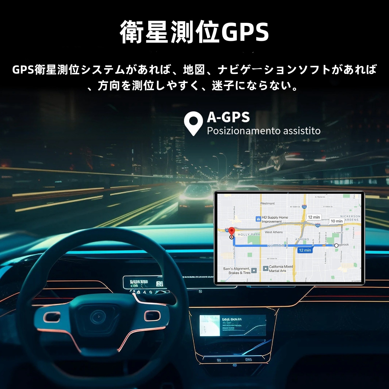 タブレットPC 本体 X99 Android14 10.1インチ Wi-Fiモデル 6GB+128GB SIM対応 WIFI 大画面 ゲーム タブレット 軽量 おすすめ 在宅勤務 ネット授業