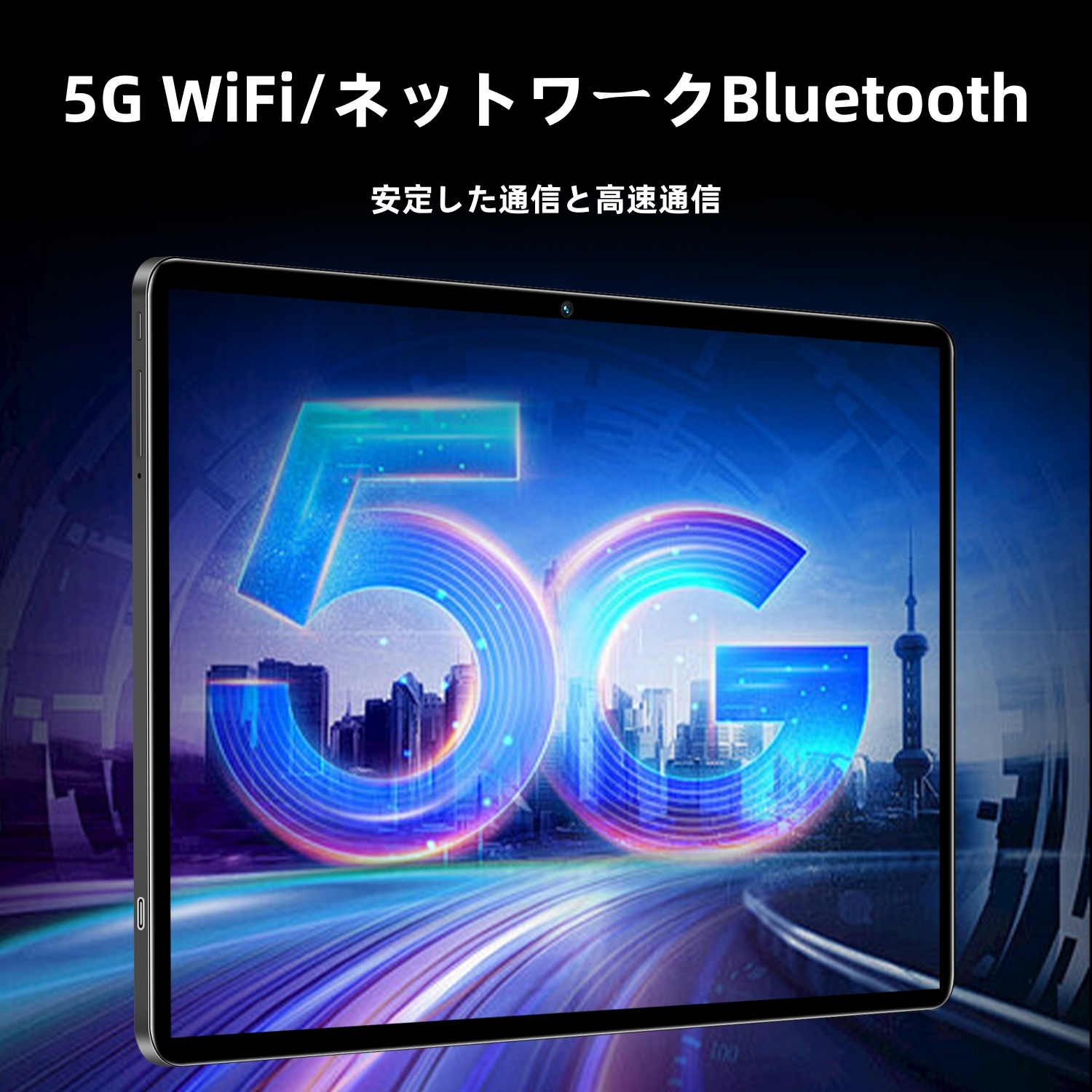 タブレットPC 本体 X99 Android14 10.1インチ Wi-Fiモデル 6GB+128GB SIM対応 WIFI 大画面 ゲーム タブレット 軽量 おすすめ 在宅勤務 ネット授業