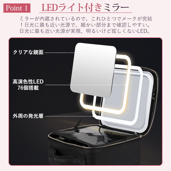Qoo10] 即日発送！メイクボックス メイク 鏡付き