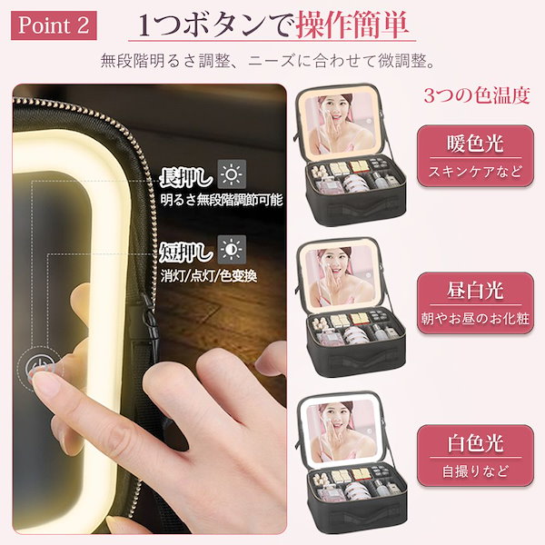 Qoo10] 即日発送！メイクボックス メイク 鏡付き