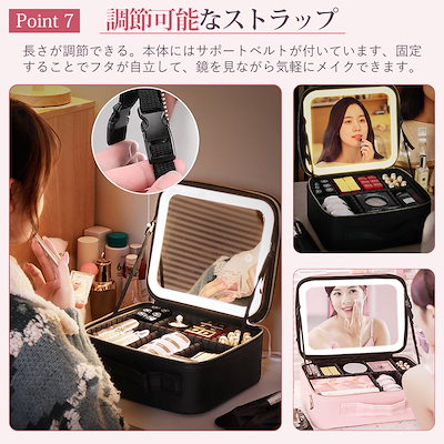 Qoo10] 即日発送！メイクボックス メイク 鏡付き : バッグ・雑貨