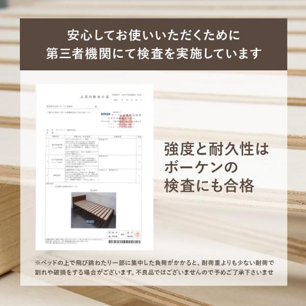 シングルベッド 引き出し2杯 左右設置OK すのこベッドフレーム 敷布団OK ベッド下収納 耐荷重200kg フレーム単品