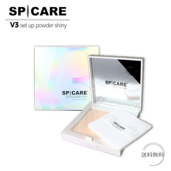 Qoo10] SPICARE [正規品] V3セットアップパウダー 1