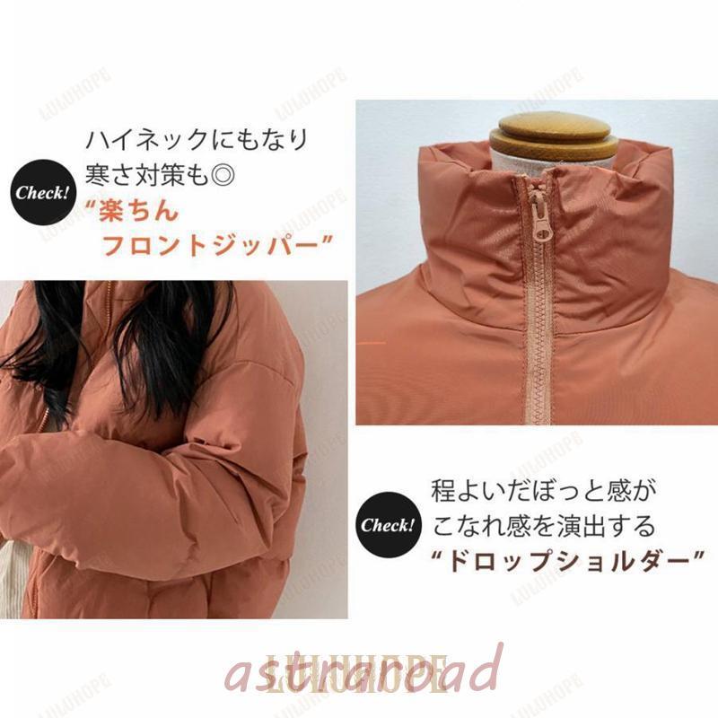 ダウンジャケット レディース きれいめ おしゃれ かわいい ショート フェイク アウター コート 上着 ダウンジャケット レディース きれいめ おしゃれ かわいい ショート フェイク アウター コート 上着