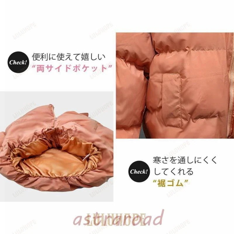 ダウンジャケット レディース きれいめ おしゃれ かわいい ショート フェイク アウター コート 上着 ダウンジャケット レディース きれいめ おしゃれ かわいい ショート フェイク アウター コート 上着