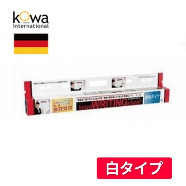 KOWA ライティングシート [どこでもホワイトボード] 白タイプ