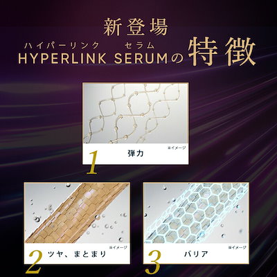 Qoo10] MEDULLA 【Zutti PICK】LDK3冠受賞の : ヘア