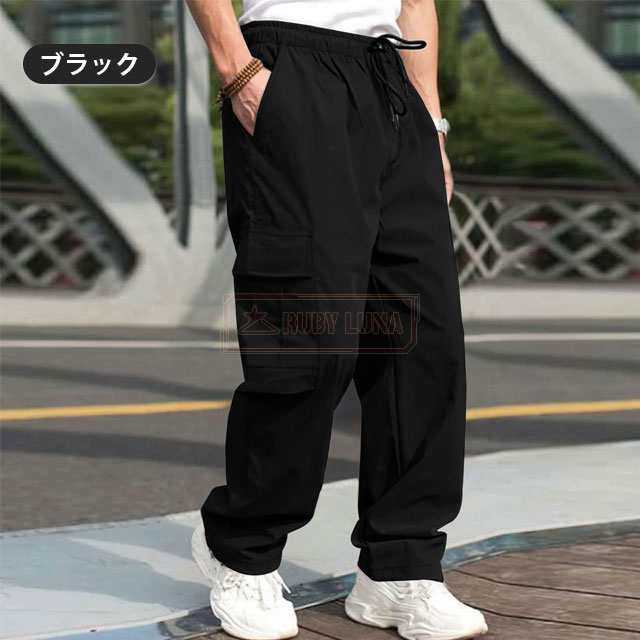 最安挑戦 春新作 新作 送料無料 カーゴパンツ メンズ ゆったり 作業パンツ 春秋 防風 耐磨 長ズボン ミリタリーパンツ 無地 オーバーオール ポケットパンツ ストレート ワイドパンツ ワークパンツ 最安挑戦 春新作 新作 送料無料 カーゴパンツ メンズ ゆったり 作業パンツ 春秋 防風 耐磨 長ズボン ミリタリーパンツ 無地 オーバーオール ポケットパンツ ストレート ワイドパンツ ワークパンツ