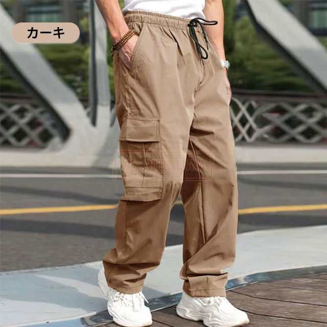 最安挑戦 春新作 新作 送料無料 カーゴパンツ メンズ ゆったり 作業パンツ 春秋 防風 耐磨 長ズボン ミリタリーパンツ 無地 オーバーオール ポケットパンツ ストレート ワイドパンツ ワークパンツ 最安挑戦 春新作 新作 送料無料 カーゴパンツ メンズ ゆったり 作業パンツ 春秋 防風 耐磨 長ズボン ミリタリーパンツ 無地 オーバーオール ポケットパンツ ストレート ワイドパンツ ワークパンツ