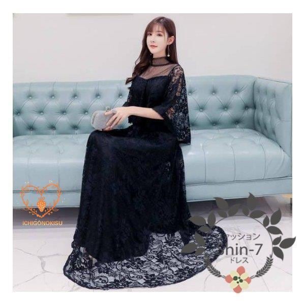 【本日のイベント】パーティードレス 20代 30代 40代 50代 結婚式 ワンピース 大きいサイズ 袖あり フォーマル ロングワンピース膝丈お呼ばれ ドレス 服装 服 女性 二次会 親族 【本日のイベント】パーティードレス 20代 30代 40代 50代 結婚式 ワンピース 大きいサイズ 袖あり フォーマル ロングワンピース膝丈お呼ばれ ドレス 服装 服 女性 二次会 親族