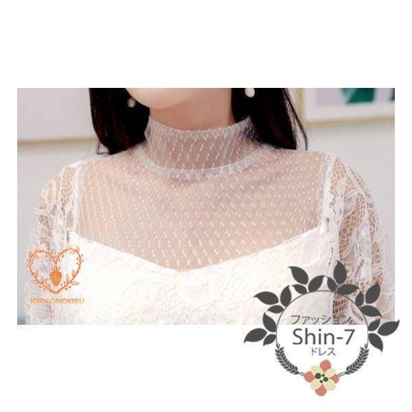 【本日のイベント】パーティードレス 20代 30代 40代 50代 結婚式 ワンピース 大きいサイズ 袖あり フォーマル ロングワンピース膝丈お呼ばれ ドレス 服装 服 女性 二次会 親族 【本日のイベント】パーティードレス 20代 30代 40代 50代 結婚式 ワンピース 大きいサイズ 袖あり フォーマル ロングワンピース膝丈お呼ばれ ドレス 服装 服 女性 二次会 親族