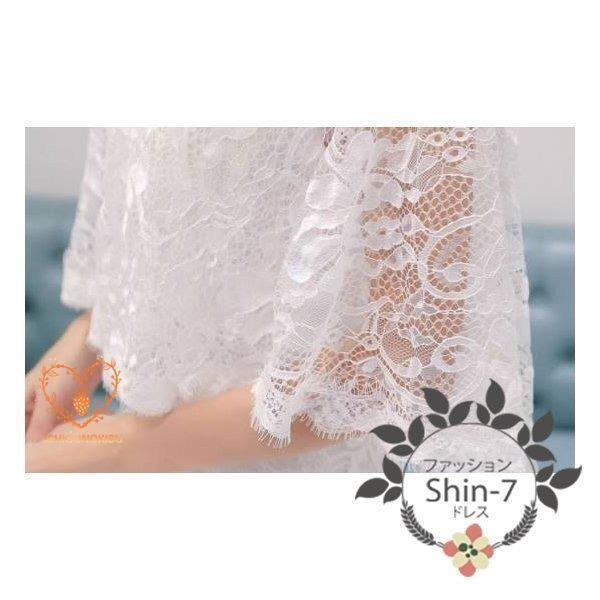 【本日のイベント】パーティードレス 20代 30代 40代 50代 結婚式 ワンピース 大きいサイズ 袖あり フォーマル ロングワンピース膝丈お呼ばれ ドレス 服装 服 女性 二次会 親族 【本日のイベント】パーティードレス 20代 30代 40代 50代 結婚式 ワンピース 大きいサイズ 袖あり フォーマル ロングワンピース膝丈お呼ばれ ドレス 服装 服 女性 二次会 親族