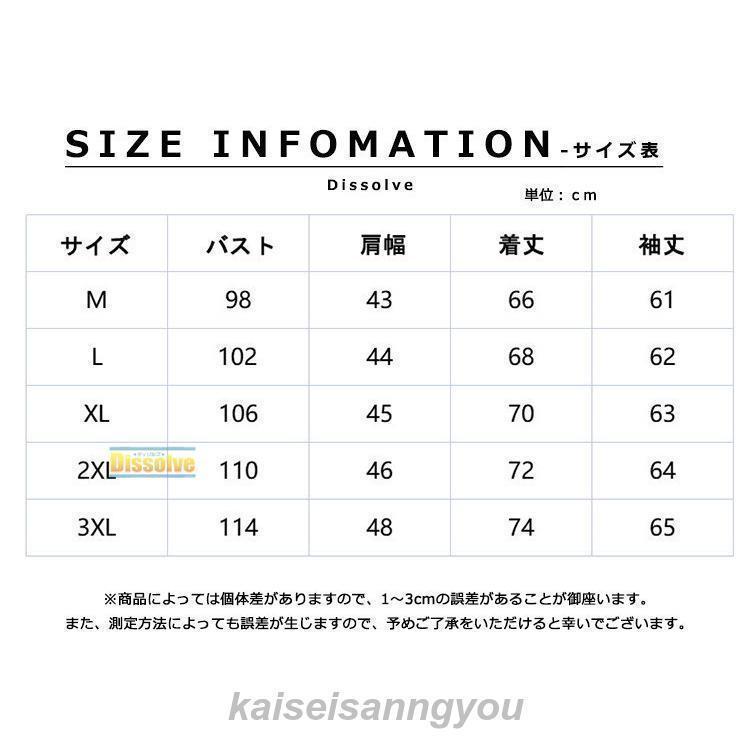 安い商品 今日だけ ニットセーター メンズ 長袖 ニット モックネック セーター ボーダー柄 ハーフジップ 綿 ニットソー 薄手 インナー トップス ハイネック 細身 春 秋 冬 通勤 通 3枚購入で