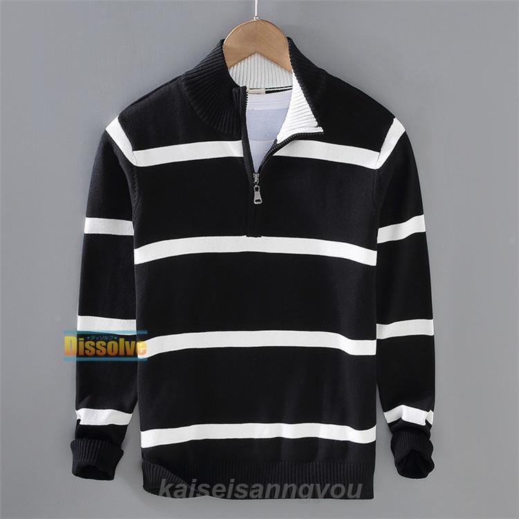 安い商品 今日だけ ニットセーター メンズ 長袖 ニット モックネック セーター ボーダー柄 ハーフジップ 綿 ニットソー 薄手 インナー トップス ハイネック 細身 春 秋 冬 通勤 通 3枚購入で