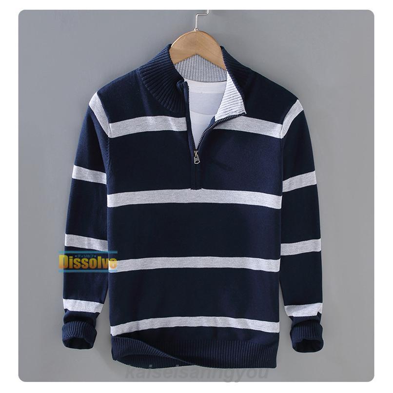 安い商品 今日だけ ニットセーター メンズ 長袖 ニット モックネック セーター ボーダー柄 ハーフジップ 綿 ニットソー 薄手 インナー トップス ハイネック 細身 春 秋 冬 通勤 通 3枚購入で