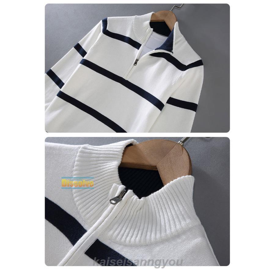 安い商品 今日だけ ニットセーター メンズ 長袖 ニット モックネック セーター ボーダー柄 ハーフジップ 綿 ニットソー 薄手 インナー トップス ハイネック 細身 春 秋 冬 通勤 通 3枚購入で