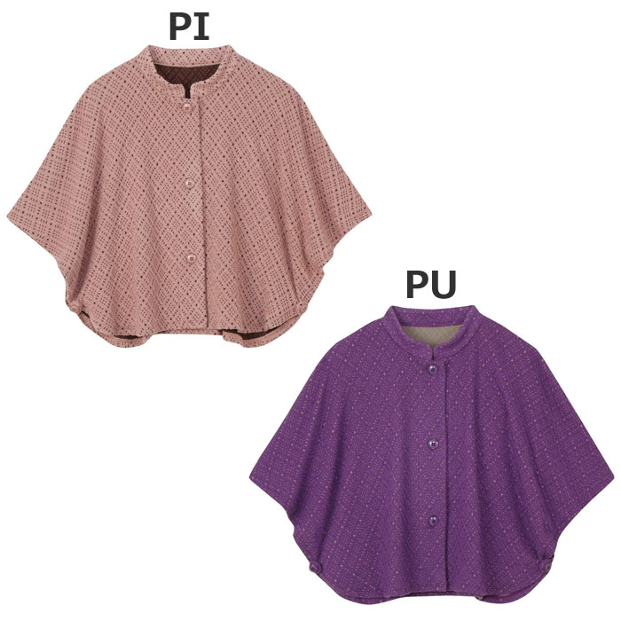 Wacoal らくラクパートナー 肩かけ(MLサイズ)脇ボタン付き ルームウェア 敬老の日 母の日 ギフト DNL118 【F】