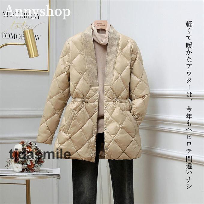 万能流行感 キルティングコート 中綿 レディース コート 中綿コート Vネック 無地 軽量 防寒 大きい ゆったり 着痩せ アウター 防風 冬服