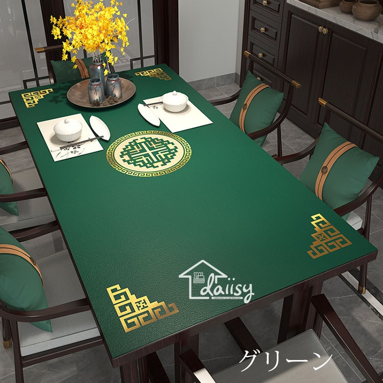 90*150cm テーブルマット 中国風 おしゃれ テーブルクロス PU革生地 テーブルセッティング 四角形 長方形 プリント テーブルマット 防水防油耐熱 傷防止 汚れ防止 お手入れ簡単 家庭用 業