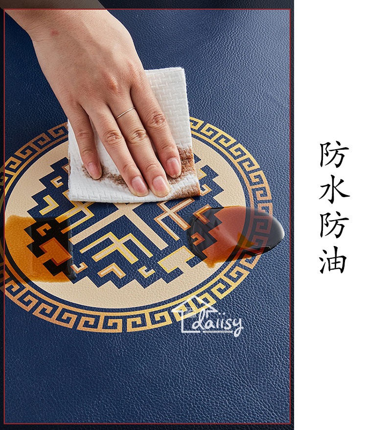 90*150cm テーブルマット 中国風 おしゃれ テーブルクロス PU革生地 テーブルセッティング 四角形 長方形 プリント テーブルマット 防水防油耐熱 傷防止 汚れ防止 お手入れ簡単 家庭用 業