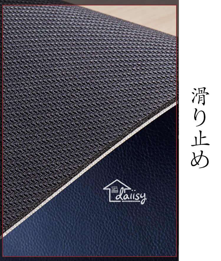 90*150cm テーブルマット 中国風 おしゃれ テーブルクロス PU革生地 テーブルセッティング 四角形 長方形 プリント テーブルマット 防水防油耐熱 傷防止 汚れ防止 お手入れ簡単 家庭用 業