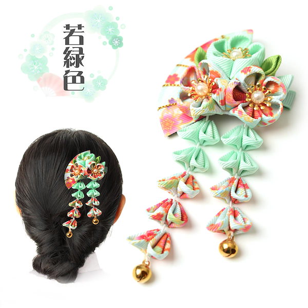 Qoo10] つまみ細工 髪飾り 扇 小梅 さがり藤