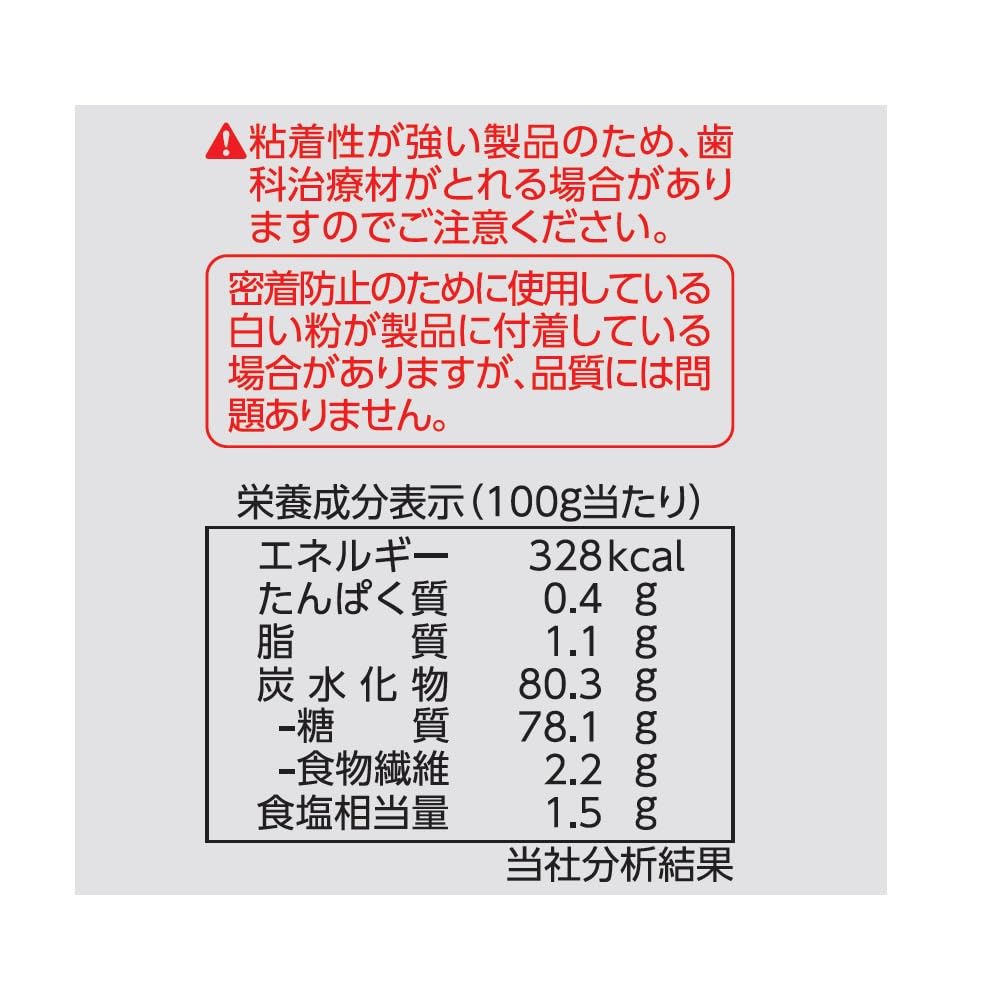 なとり こんぶ飴 238g×10袋 なとり こんぶ飴 238g×10袋
