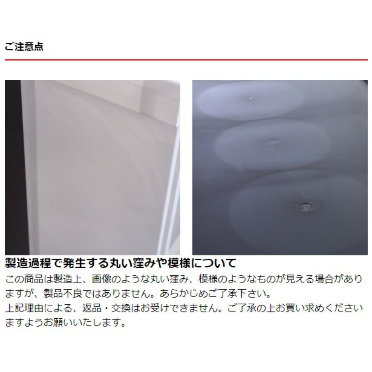 収納ケース ストラ 74-M 幅39x奥行74x高さ22cm 押入れ収納 プラスチック 引き出し 日本製 同色4個セット 収納ボックス 収納 ケース ボックス 押入れ クローゼット 衣装ケース