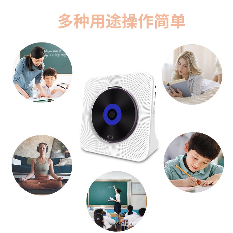 cdプレーヤー 寝室練習 Cd プレーヤー子供用学習マシンポータブル反復可能なワイヤレスリピート Bluetooth 806 Cd プレーヤー cdプレーヤー 寝室練習 Cd プレーヤー子供用学習マシンポータブル反復可能なワイヤレスリピート Bluetooth 806 Cd プレーヤー