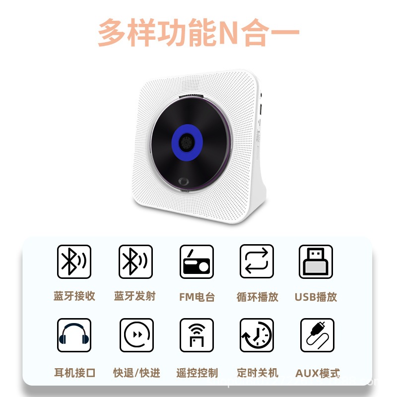 cdプレーヤー 寝室練習 Cd プレーヤー子供用学習マシンポータブル反復可能なワイヤレスリピート Bluetooth 806 Cd プレーヤー cdプレーヤー 寝室練習 Cd プレーヤー子供用学習マシンポータブル反復可能なワイヤレスリピート Bluetooth 806 Cd プレーヤー