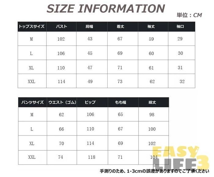母の日爆売れ中麻100% パジャマ 前開き 長袖 ン メンズ レディース カップル ペア ウェア 結婚祝い プレゼント ペアパジャマ 上下セット ンパジャマ 母の日 ギフト vネック パンツ 母の日爆売れ中麻100% パジャマ 前開き 長袖 ン メンズ レディース カップル ペア ウェア 結婚祝い プレゼント ペアパジャマ 上下セット ンパジャマ 母の日 ギフト vネック パンツ