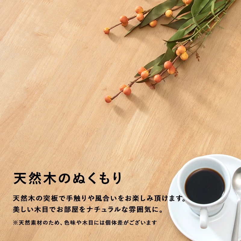 北欧風ダイニングテーブル 単品 幅110cm ダイニング テーブル 机 木製 ナチュラル おしゃれ オシャレ シンプル【Fam】ファム