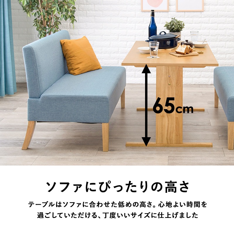 北欧風ダイニングテーブル 単品 幅110cm ダイニング テーブル 机 木製 ナチュラル おしゃれ オシャレ シンプル【Fam】ファム
