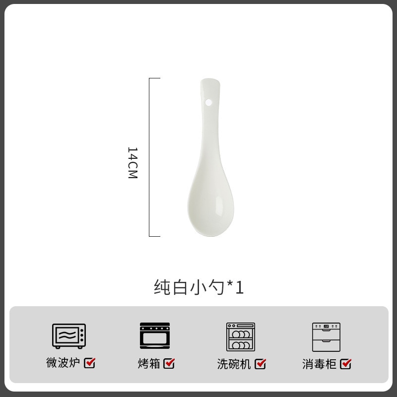 アンダーグレーズカラー新しいセラミックボウルセットホームハイエンドの食器プレートボウルセットコンビネーションホーム使用